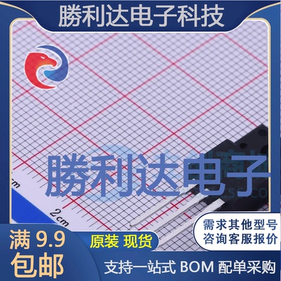 SVF7N65F封装TO-220F场效应管(MOSFET) 全新现货 量大价优
