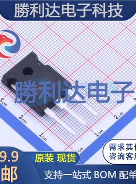 IRFP31N50LPBF封装TO-247AC场效应管(MOSFET)全新现货 量大价优