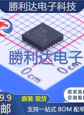 MCP23008-E/ML封装QFN-20_4x4x05PI/O扩展器全新现货 量大价优