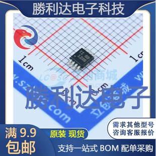 TLV2316IDGKR封装VSSOP-8_3x3x065P仪表放大器 全新现货