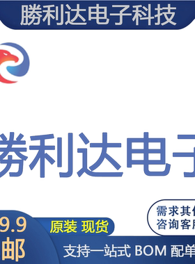 FDS4480封装SO-8场效应管(MOSFET)全新现货 量大价优