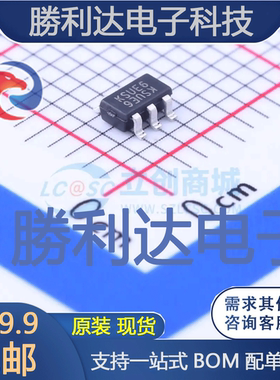 SD103ASDM-7-F封装SOT-23-6肖特基二极管 全新现货 量大价优