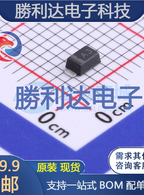 SM4003PL-TP封装SOD-123FL通用二极管 全新现货 10PCS