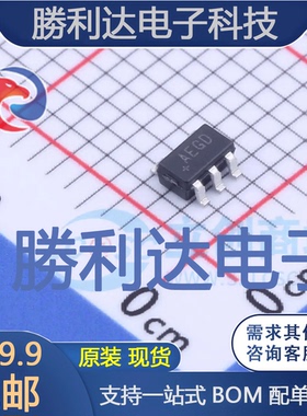 MAX6864UK23D3S+T封装SOT-23-5监控和复位芯片全新现货 量大价优