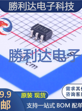 UCC27533DBVR封装SOT-23-5栅极驱动IC全新现货 量大价优