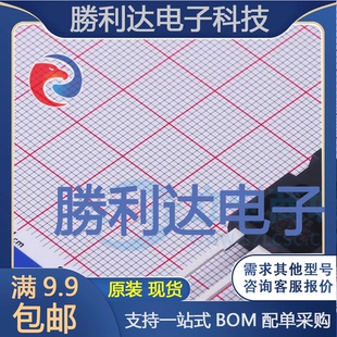 IXFH28N60P3封装TO-247场效应管(MOSFET)全新现货 量大价优
