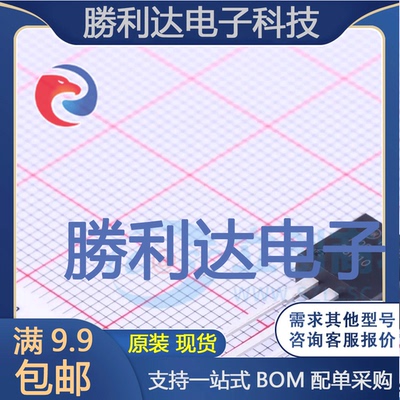 FQP33N10封装TO-220-3场效应管(MOSFET)全新现货 量大价优