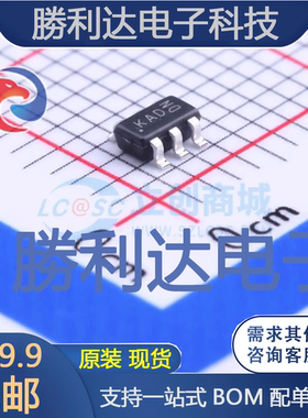 MMBD4448HTM-7-F封装SOT-26开关二极管 全新现货 10PCS