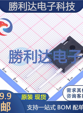 60EPS16封装TO-247AC通用二极管全新现货 量大价优