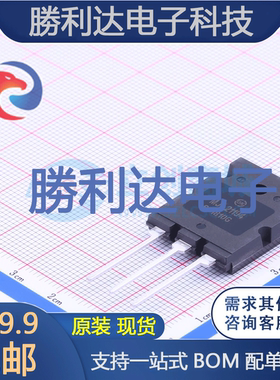 MJL21194G封装TO-264三极管(BJT)全新现货 量大价优