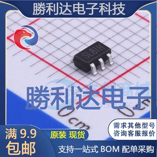 SGM3207YN5G/TR封装SOT-23-5DC-DC电源芯片