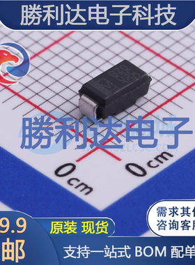 BZG03C100-M3-08封装SMA(DO-214AC)稳压二极管全新现货 量大价优