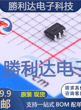 FXLP34P5X封装SC-70-5转换器/电平移位器