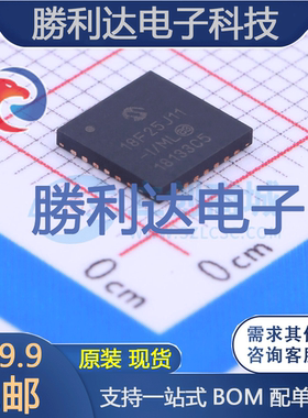 PIC18F25J11-I/ML封装QFN-28_6x6x065P处理器 全新现货