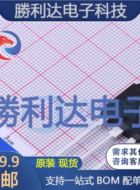 KNH7650A封装TO-3P场效应管(MOSFET)全新现货 量大价优