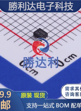 PI3USB102ZLEX封装TQFN-10信号开关/编解码器/多路复用器