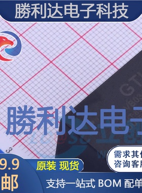 VB03-T2S05封装ThroughHole电源模块全新现货 量大价优