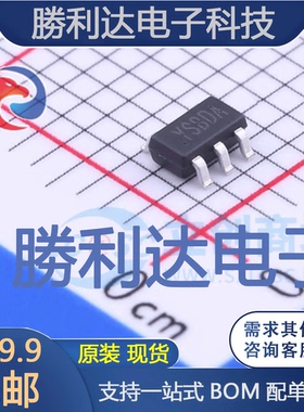 SY6345AAC封装SOT-23-5线性稳压器(LDO) 全新现货 量大价优