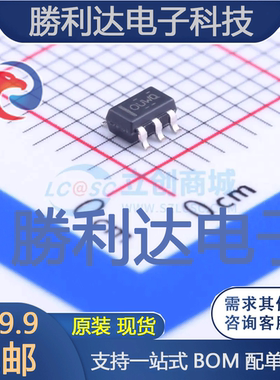 OPA172IDBVT封装SOT-23-5运算放大器全新现货 量大价优