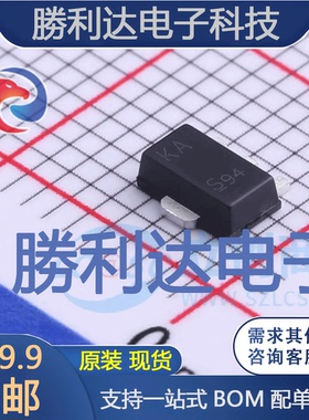 BSS87H6327FTSA1封装P-SOT-89-3场效应管(MOSFET) 全新现货