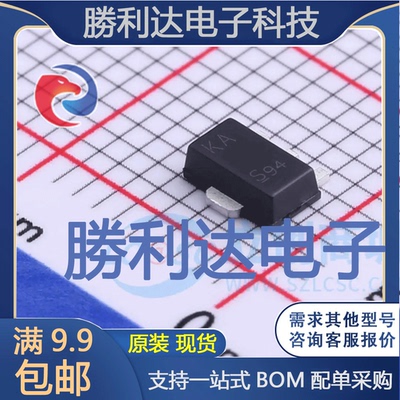 BSS87H6327FTSA1封装P-SOT-89-3场效应管(MOSFET) 全新现货