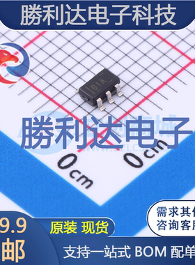 OPA694IDBVR封装SOT-23-5芯片全新现货 量大价优