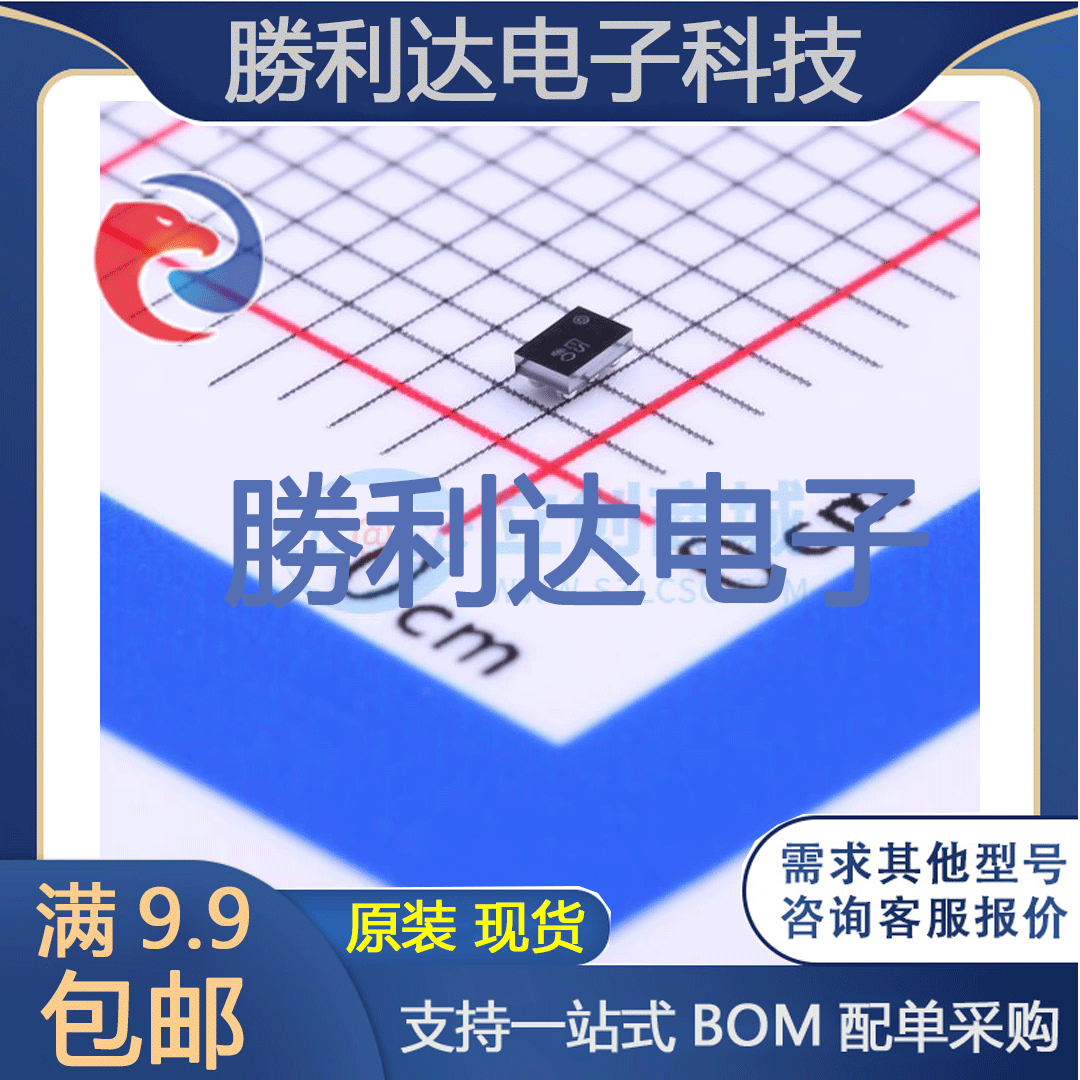 ADM8611N293ACBZ-R7封装WLCSP-6监控和复位芯片全新现货 量大价优