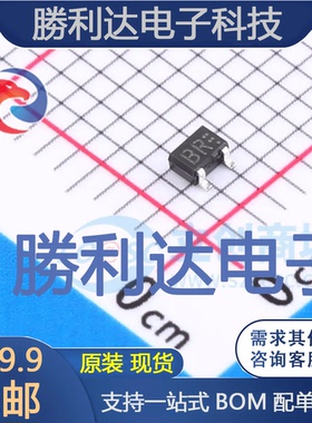 2SC4081T106R封装SOT-323(SC-70)三极管(BJT) 全新现货 10PCS