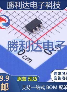 CAT823RTDI-GT3封装TSOT-23-5监控和复位芯片