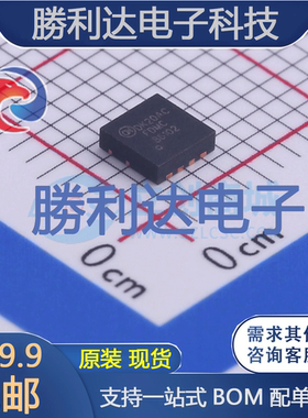 FDMC86102封装Power33场效应管(MOSFET)全新现货 量大价优