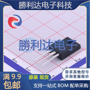MBR20200FCTS封装ITO-220AB肖特基二极管 全新现货 量大价优