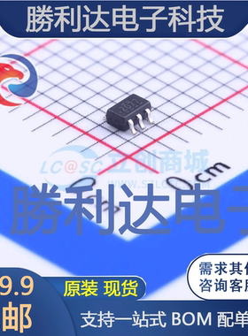 NC7WZ07P6X封装SC-70-6(SOT-363)缓冲器/驱动器 全新现货 10PCS