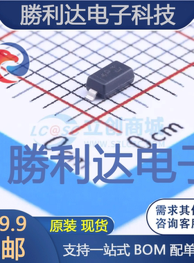 BAV3004W-7-F封装SOD-123开关二极管 全新现货 10PCS
