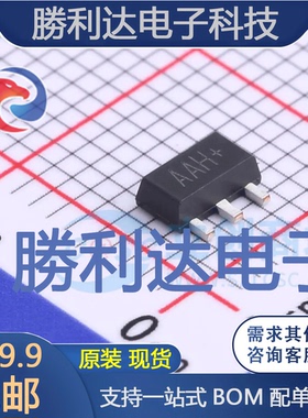 CEA3252封装SOT89-3场效应管(MOSFET) 全新现货 量大价优