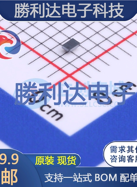 TPS62088YFPR封装DSBGA-6DC-DC电源芯片全新现货 量大价优