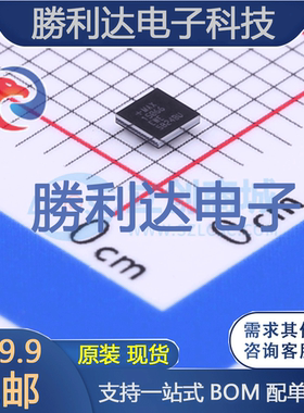 MAX15066EWE+T封装WLP-16DC-DC电源芯片全新现货 量大价优