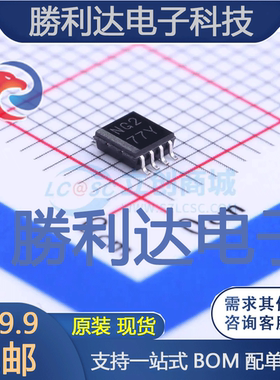 LSF0102DCTR封装MSOP-8转换器/电平移位器全新现货 量大价优