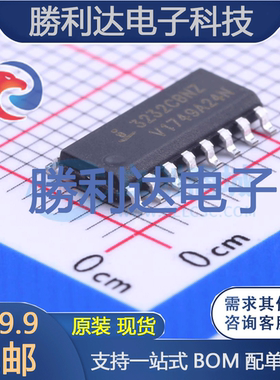 ICL3232CBNZ-T封装SOIC-16_150milRS232芯片全新现货 量大价优
