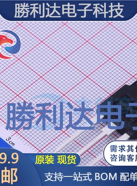 MBR3045YCT封装TO-247肖特基二极管全新现货 量大价优
