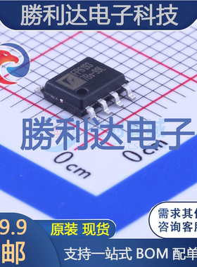 FP6193XR-G1封装SOP-8_EP_150milDC-DC电源芯片全新现货 量大价优