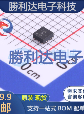 NB3L553MNR4G封装VFDFN-8时钟缓冲器,驱动器全新现货 量大价优