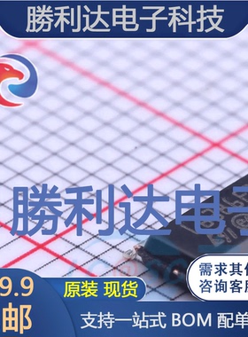 L6386ED封装SOIC-14_150mil栅极驱动IC全新现货 量大价优