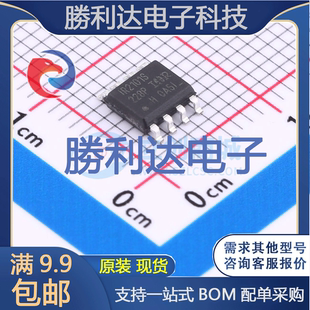 IR2101SPBF封装SOIC-8N栅极驱动IC全新现货 量大价优