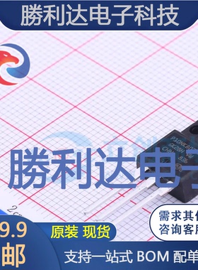 STP10NK80ZFP封装TO-220FP场效应管(MOSFET)全新现货 量大价优