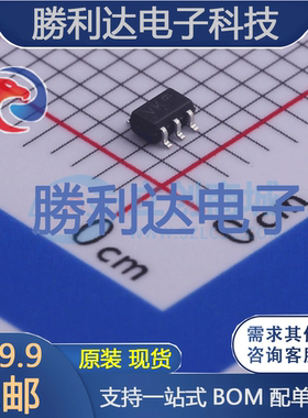 M74VHC1GT04DFT1G封装SC-88A反相器 全新现货 10PCS