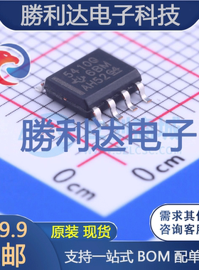 TPS5410QDRQ1封装SOIC-8_150milDC-DC电源芯片全新现货 量大价优
