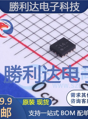 NTB0104GU12,115封装XQFN-12转换器/电平移位器全新现货 量大价优