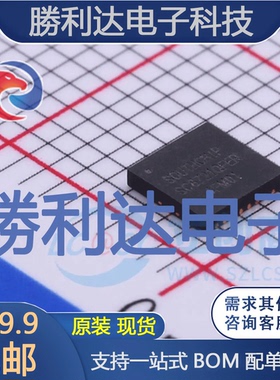 SC8721QFER封装QFN-21DC-DC电源芯片全新现货 量大价优