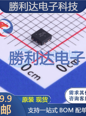 NTLJD3115PT1G封装WDFN-6场效应管(MOSFET)全新现货 量大价优
