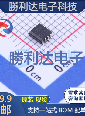 SN74LVC2G08DCTR封装SM8逻辑门 全新现货